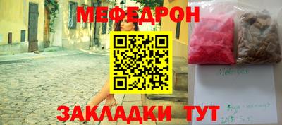 метадон Чебоксары