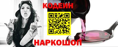 метадон Чебоксары