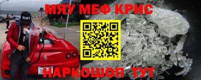 метадон Чебоксары