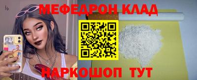 герыч Чапаевск