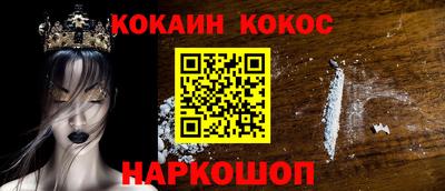 герыч Чапаевск