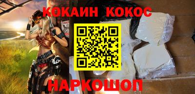 герыч Чапаевск