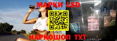 прущая мука Шебекино