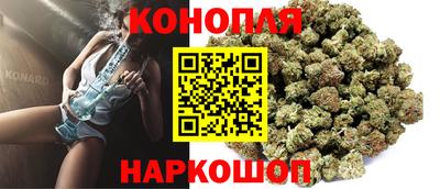 герыч Чапаевск