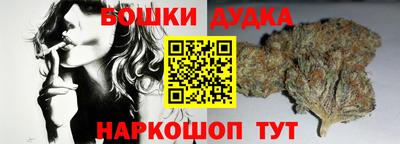 герыч Чапаевск