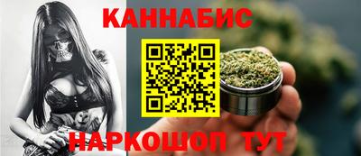 герыч Чапаевск
