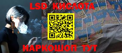 герыч Чапаевск