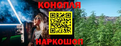ALPHA PVP Чебаркуль