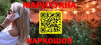 прущая мука Шебекино