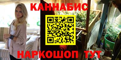 ALPHA PVP Чебаркуль