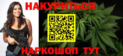 прущая мука Шебекино