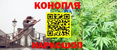 метадон Чебоксары