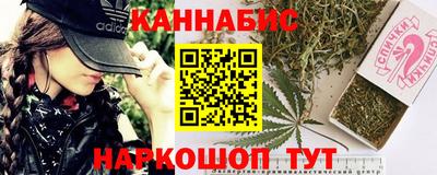 кокаин VHQ Шелехов
