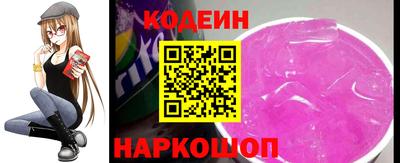 метадон Чебоксары