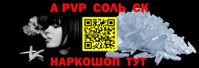 метадон Чебоксары