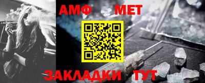 кокаин VHQ Шахты