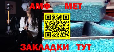 прущая мука Шебекино