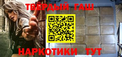 ALPHA PVP Чебаркуль
