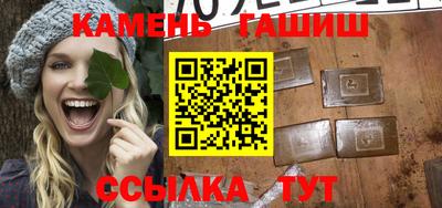 ALPHA PVP Чебаркуль