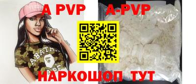 метадон Чебоксары