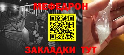 метадон Чебоксары