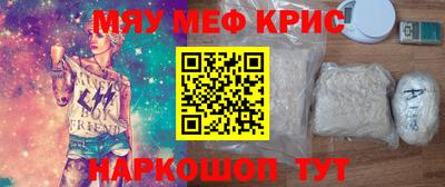 метадон Чебоксары