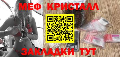 прущая мука Шебекино
