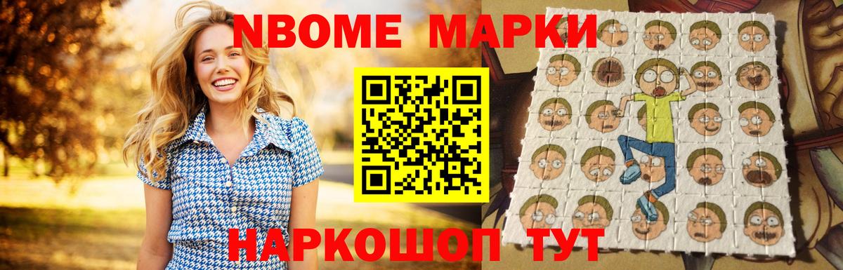 LSD-25 экстази ecstasy  Вход с VPN  ссылка на мегу ссылка  Менделеевск  Лсд 25 экстази 